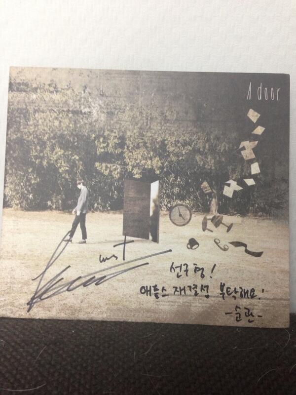 선구형! #애플스 재결성 부탁해요 #순관 ^^💯점센스