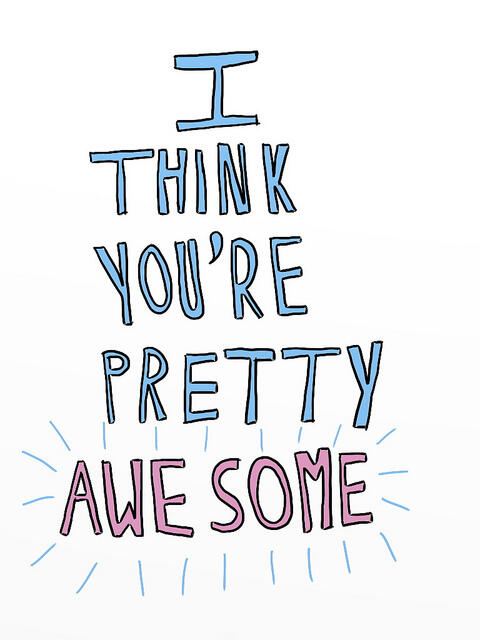 I think you are amazing. You are amazing. I think you are amazing. Картинка smile you are amazing. I think you are amazing.