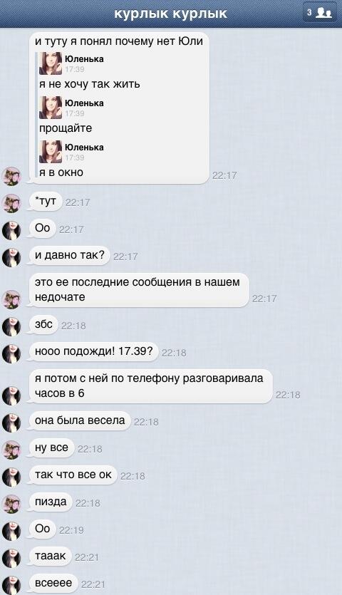 Yulenka_Snow's tweet photo. А я просто пошел кушать.... Просто ел.,, http://t.co/PUZfQdVehC