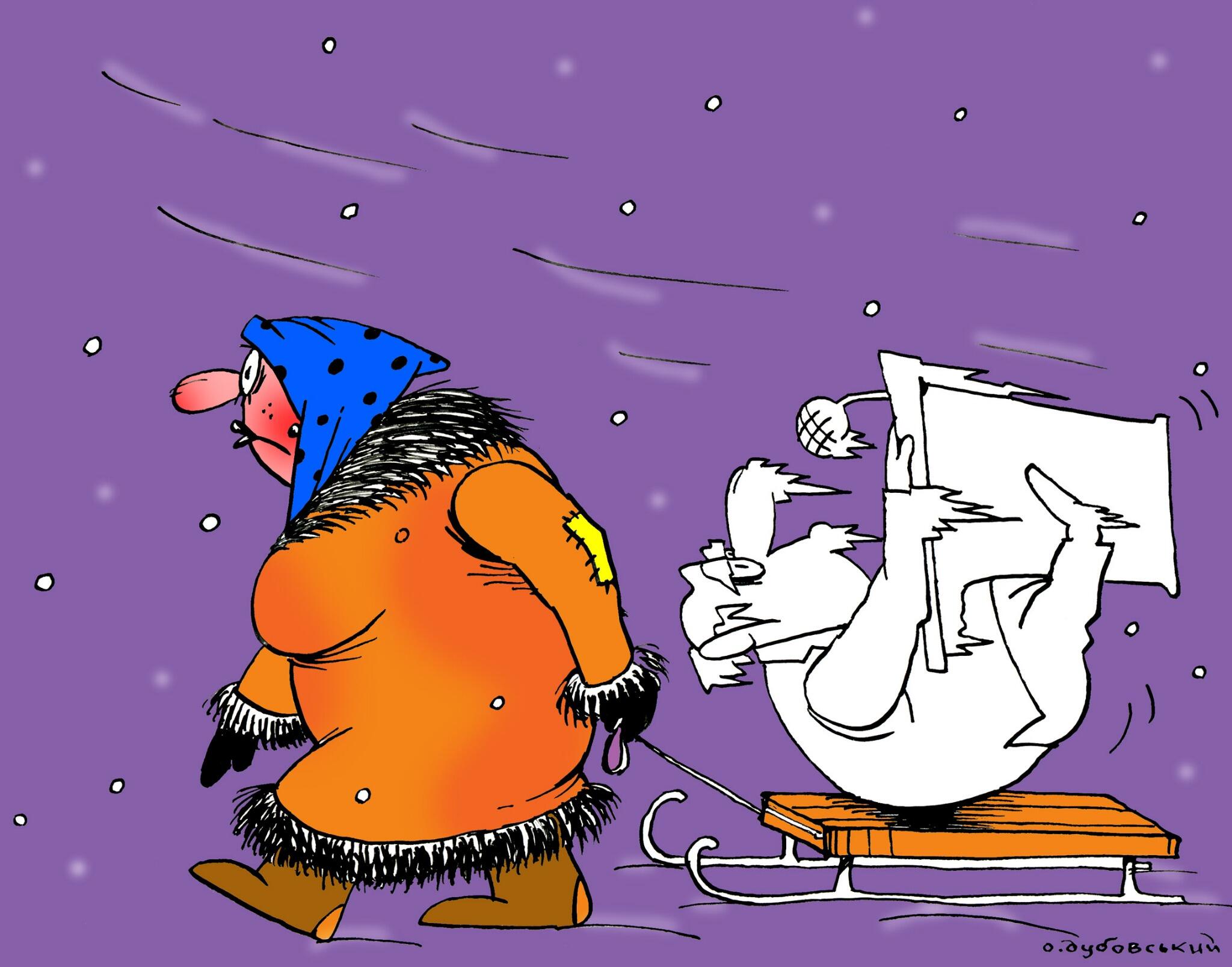 Замерз карикатура