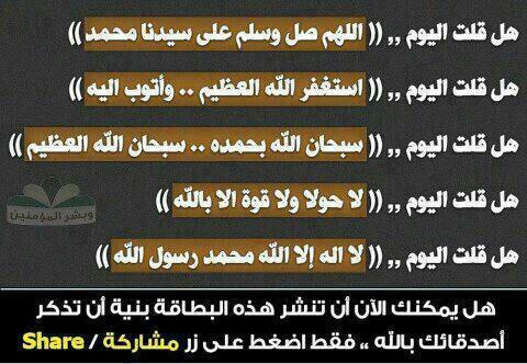 a_aziz914's tweet photo. http://t.co/YIGkAsXdrf