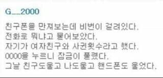 Bora Nam tweet media