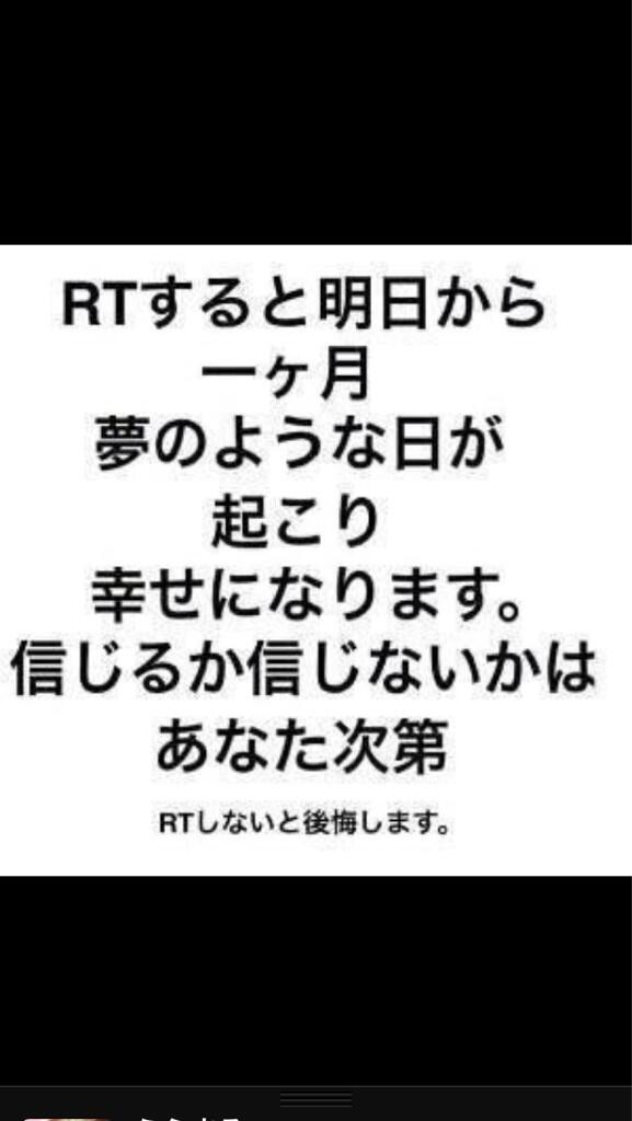 今宮 健太 Jun1116gorki Twitter 今宮 健太 Jun1116gorki Twitter