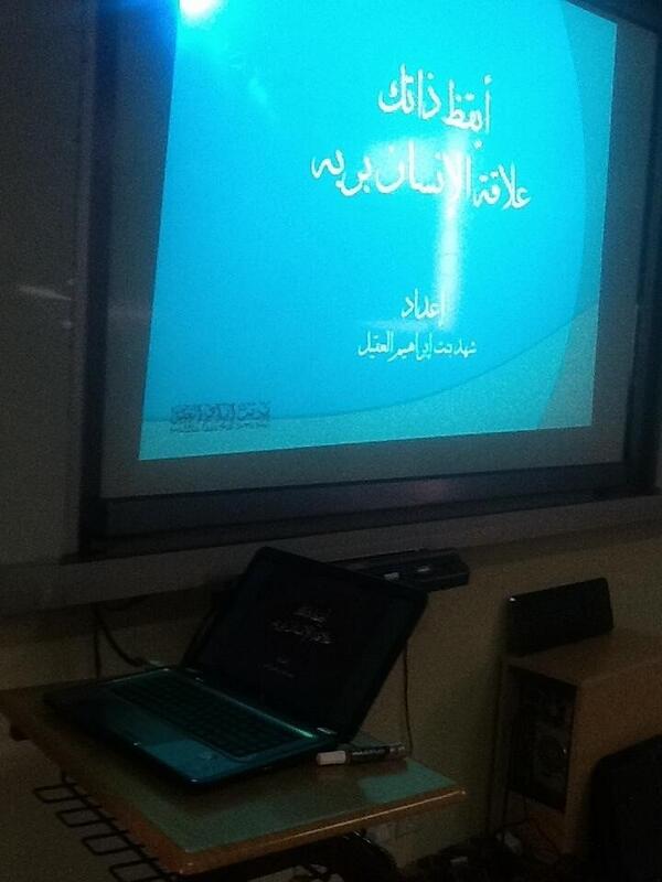 "<a href="/frawla64/">ff_ellah</a>: <a href="/alnahdhah/">النهضة ALNAHDHA</a> "