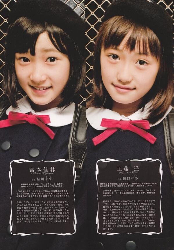 张宇思on Twitter Photo Http T Co Mlainkx5xz Twitter