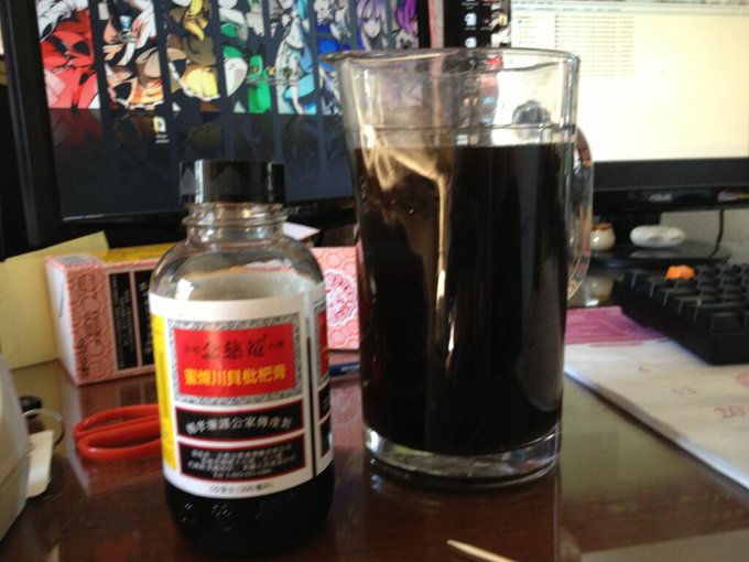 Watch David Zhang's leaked NSFW photo on TwXstars