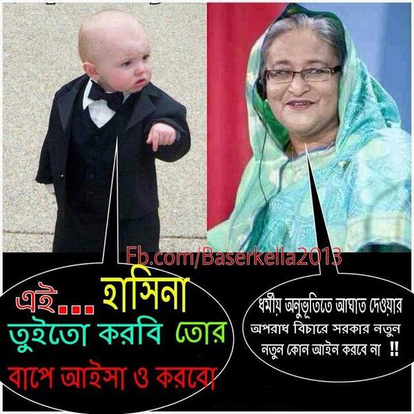 mdalam cont- (@mdalamal) on Twitter photo 