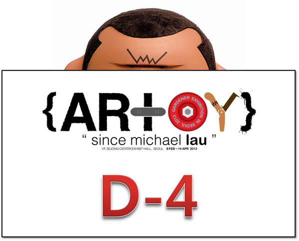 inSeoul2's tweet photo. {마이클라우 아트토이전} D-4 by Circle Johnny http://t.co/lwqtsnerpT