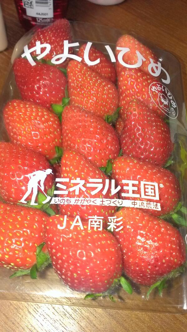 makarohn's tweet photo. 夜食 http://t.co/6EakVPZDph