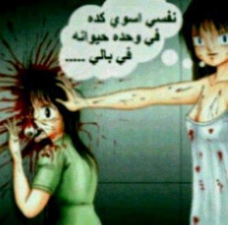 gaarakin's tweet photo. ههههههههههههههههههههههه http://t.co/B3p1pvug1R
