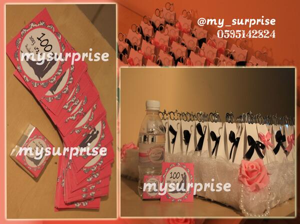 my_surprise's tweet photo. @e3lanksa23 @dukanstore @saggdagalp @BA33T @mw7d_sa @RT_1111 @sell_majed @shopping_ksa @rt8rt88 @LOL_909  @Retwet_4u http://t.co/5ZwsW6CWnq