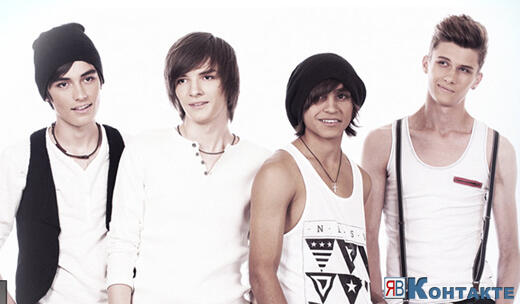 Pháo группа. импровизация команды тнт. команда камызяки состав. Duran duran фото группы. группа герои 90.