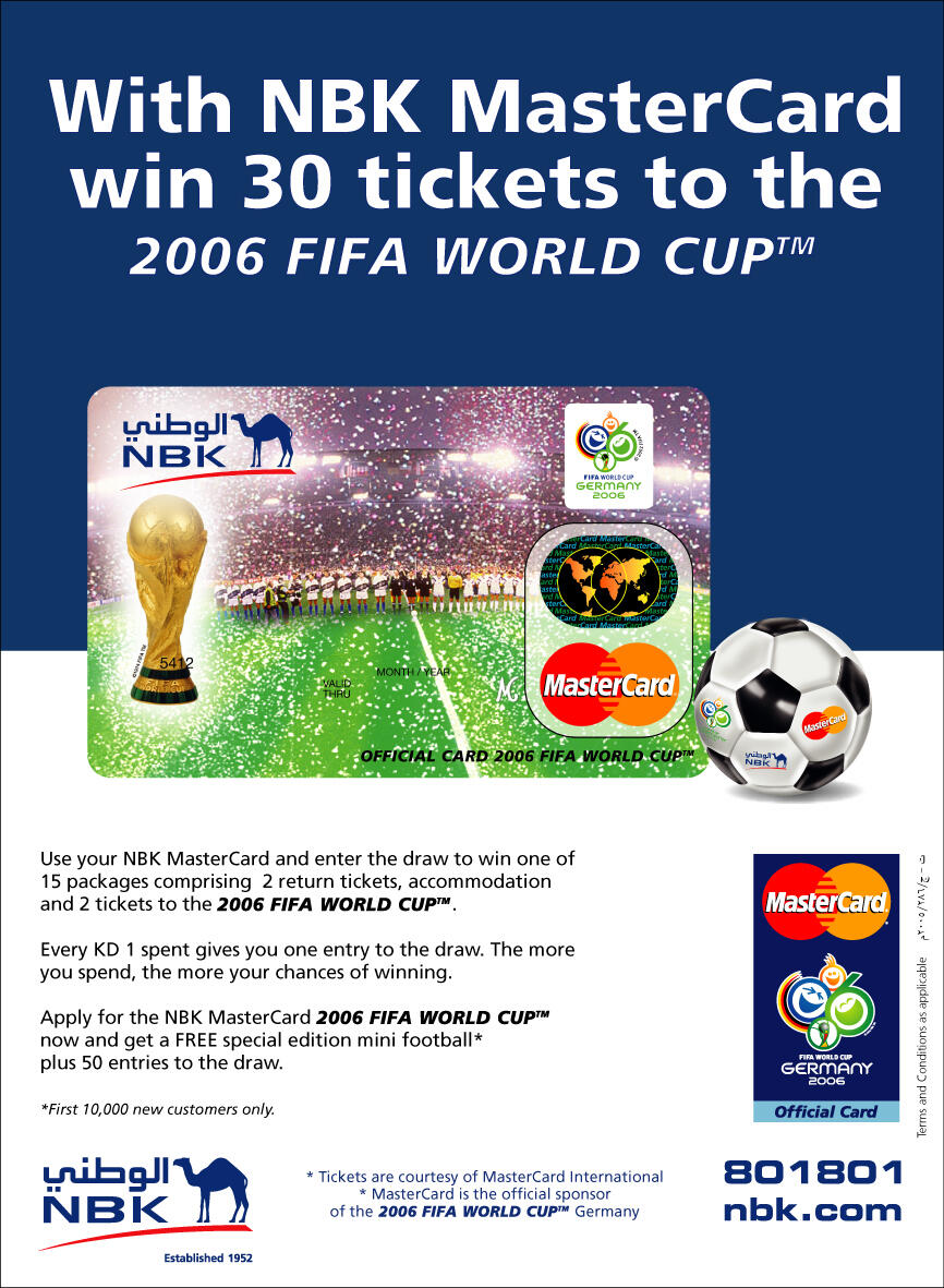 Mastercard fifa germany 2006 ピンバッジスタンド 2006 FIFA World Cup Germany Official Licensed Lanyard very