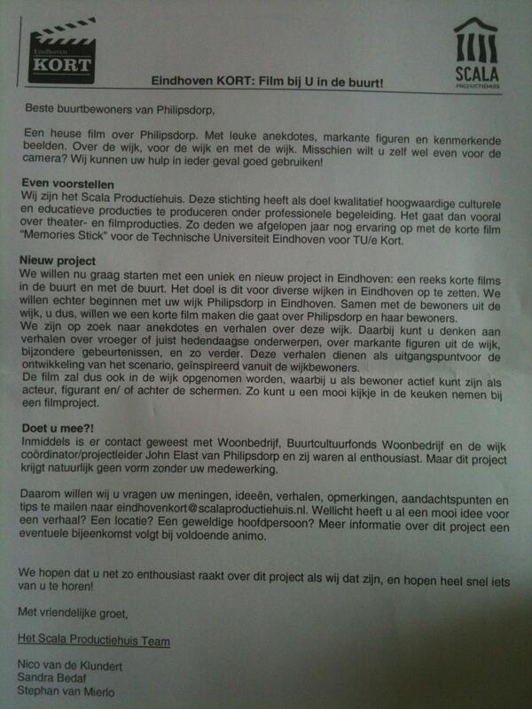 BinnenKort! #eindhovenKort @SProductiehuis