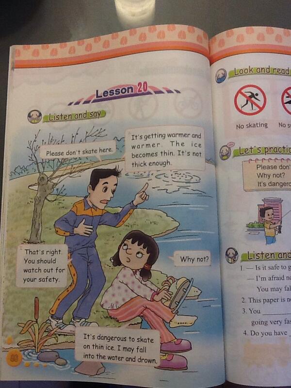 宋 文洲 中国の四年生の英語教科書 Http T Co Ez2vnkyfbs Twitter