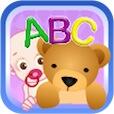 Beekrit's tweet photo. @DartfrogGames - I just got a score of 2200 playing Wheres My Bear!
L
 http://t.co/BWM9u86U2x http://t.co/zu4brM1FCP