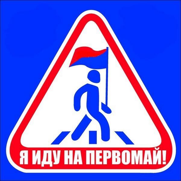 ivan_panov tweet picture