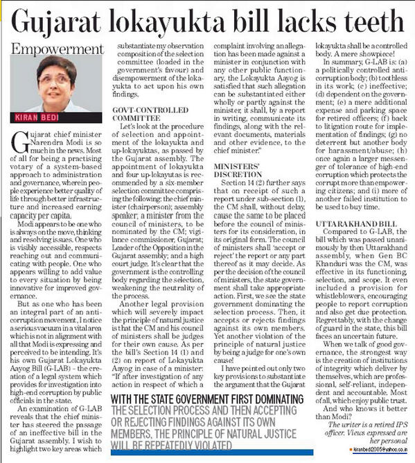 thekiranbedi's tweet photo. http://t.co/pTBhYnp34p my piece today in HT Chgarh! Gujarat Lokayukt lacks Teeth. Some of u were asking for it! Feedbk?