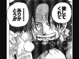 ワンピース エースは生きている エース復活説を徹底考察 マンガ考察 Com