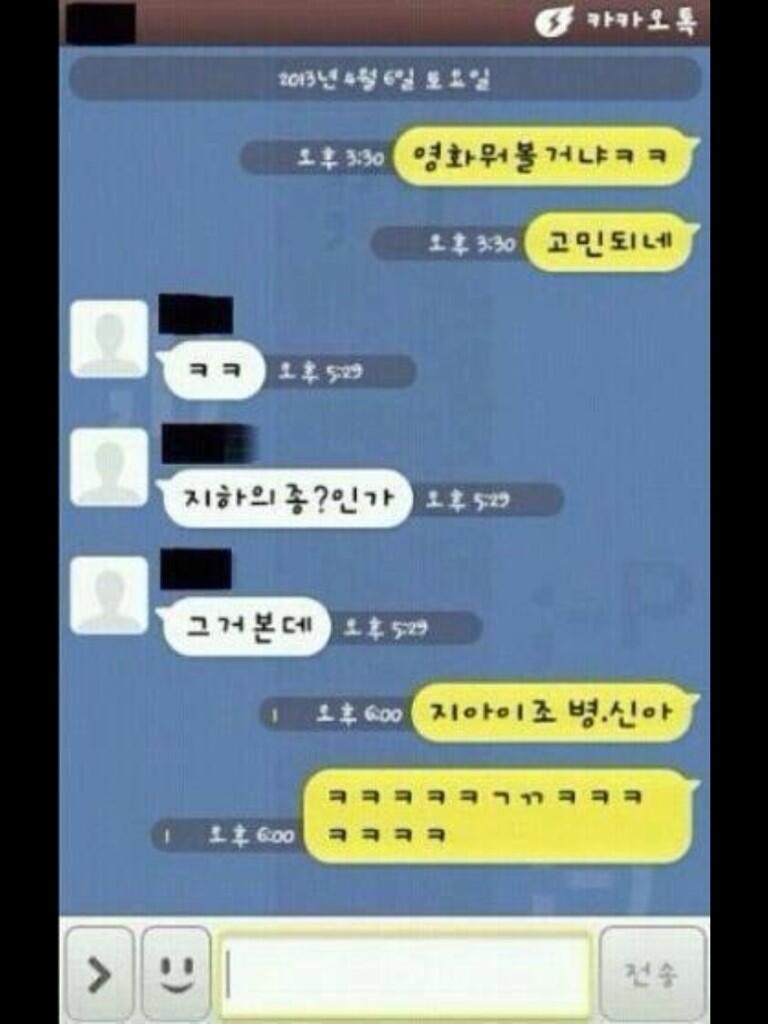 이혜민 tweet media