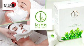KiroCosmetics's tweet photo. Lielisks piedāvājums! Restaurējoša maska ar Aloe Vera un Jūras kollagēnu -50% http://t.co/aUdthjfCLT http://t.co/NK5Xfw5JLx