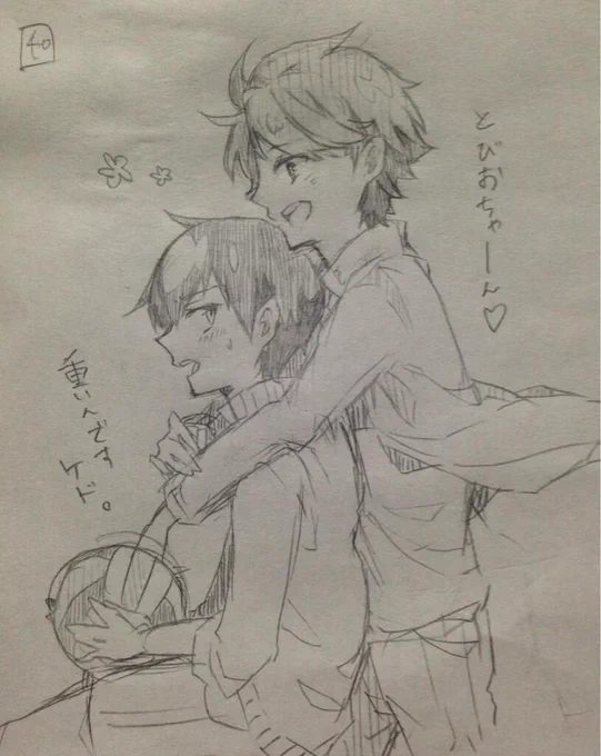 @mfnm0702 まだあるよー 