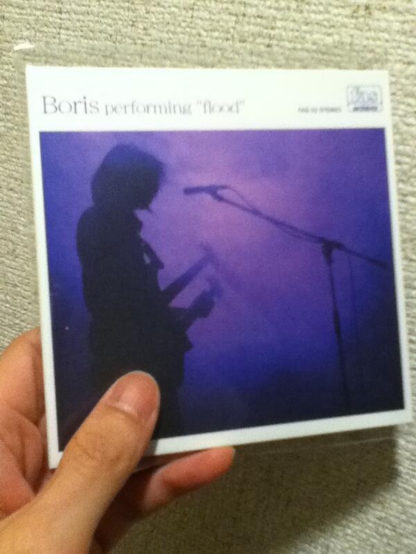 Boris performing 