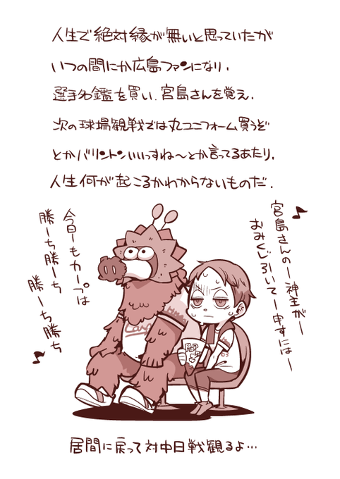 ćēµµęć:ć¼ćććéē観ę¦