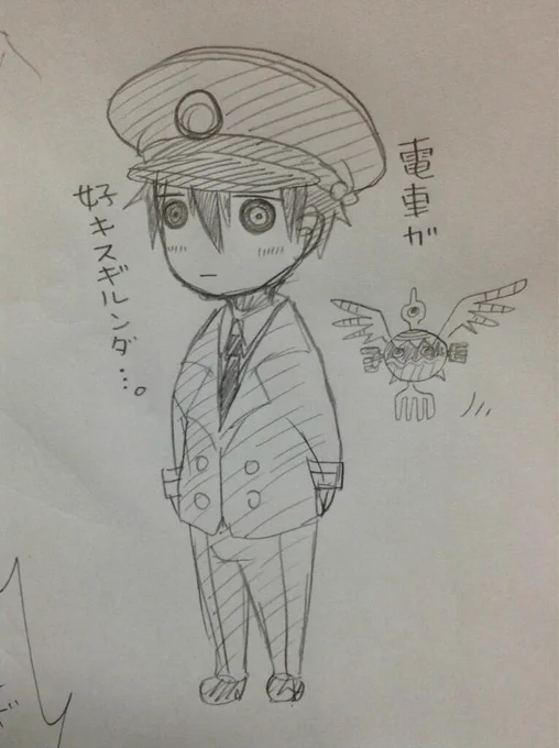 シンゲン好き増えないかしら 