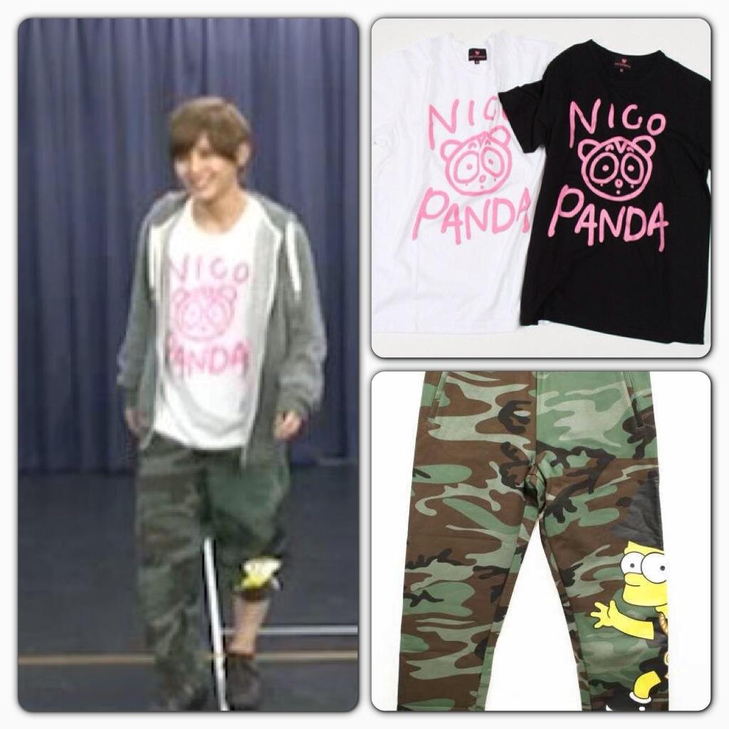 山田涼介着用 uniform experiment zip pants