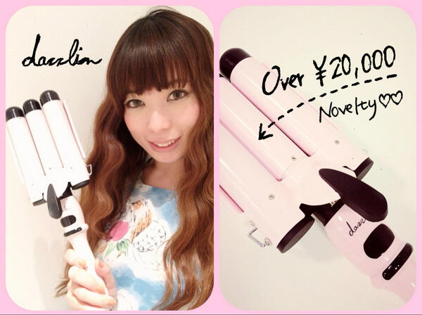 dazzlinプレゼント】4/18より、ヘアアイロンノベルティが再登場