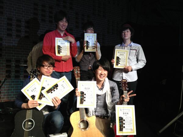 株式会社モリダイラ楽器 على تويتر Fpd13速報 最優秀賞 楽曲賞 金藤大昂 優秀賞 オリジナルアレンジ賞 葉山ムーンスタジオ賞 矢後憲太 Tabギタースクール賞 おっく アコースティックギターマガジン賞 森川敏行 アコースティックギターブック賞 田山翔太 Http