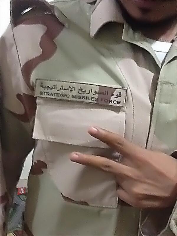 صور القوات المسلحة السعودية - صفحة 4 BHuEhouCQAAXUwD