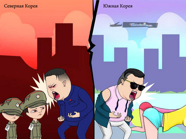 madelyndroeg's tweet photo. RT @Alexandr_Tsoy: Корея vs Корея http://t.co/TUhxqW1yZq