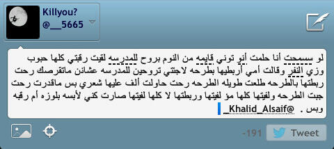 __5665 tweet picture