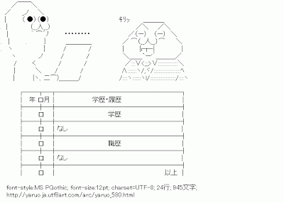 ノ乙 ン Illiorzilli 13年04月 Page 9 Twilog ノ乙 ン Illiorzilli 13年04月 Page 9 Twilog