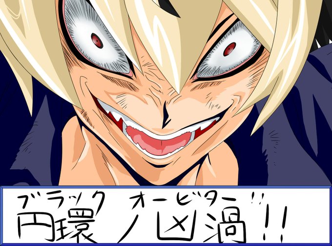 コンバットのtwitterイラスト検索結果 古い順