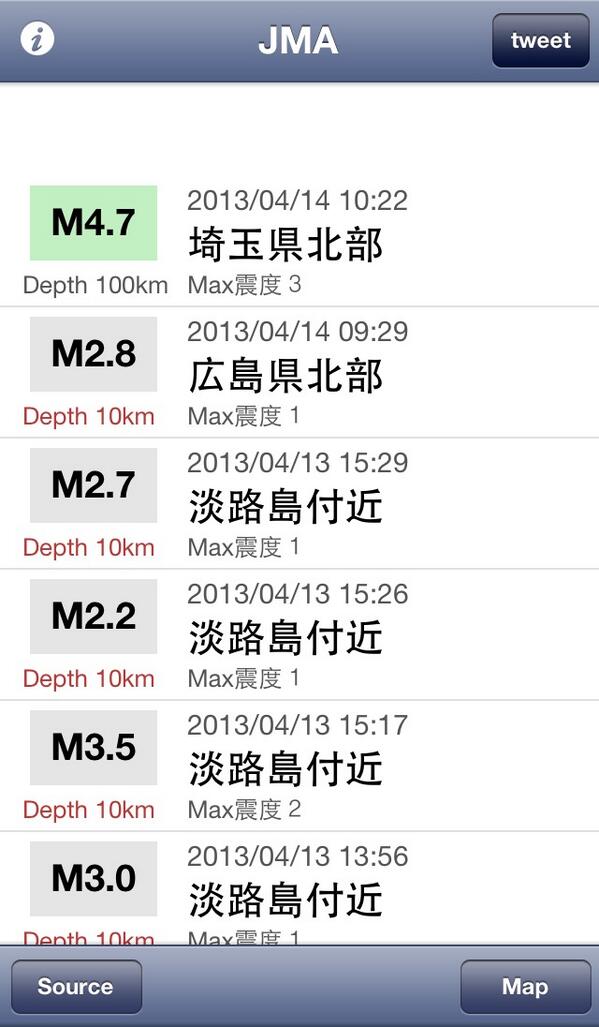 long763's tweet image. #quakeMap #earthquake