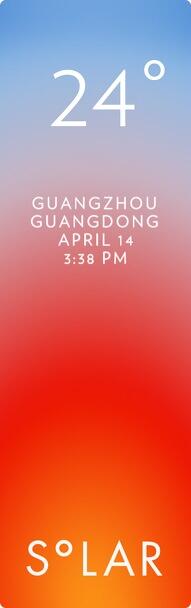 JustinLSH's tweet image. 广州市 weather has never been cooler. Solar for iOS. bit.ly/solarweather