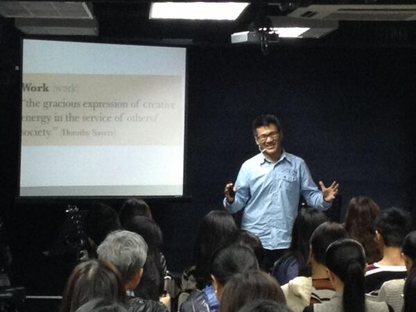 Ps Sam, speaking on Diligence at #ENHK #God@work!