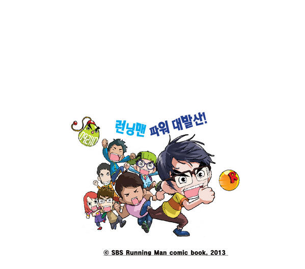 Runningmankorea's tweet photo. #런닝맨 - 런닝맨 캐릭터입니다. 바탕색을 다양하게 해 보았습니다. 하얀색 바탕입니다. http://t.co/u8mCbpBXvV