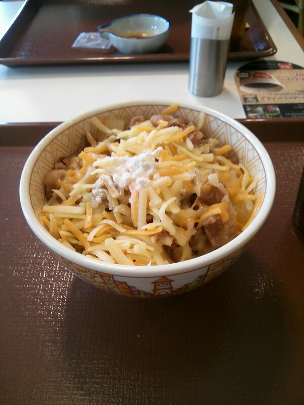 佐藤瑞樹 Mzk Twitter