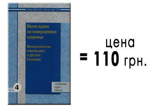 ideal_method tweet picture