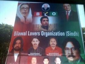 NavAhmadKhan1's tweet image. Look at these morons! 
#PPP #PTI #PMLN