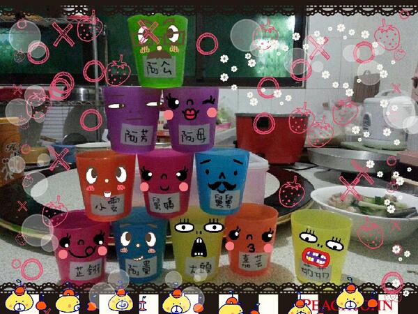 Just posted a photo by Snapeee. snape.ee/364809e #Snapeee