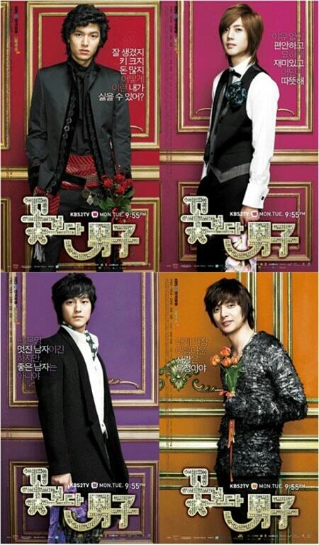 Boys over flower