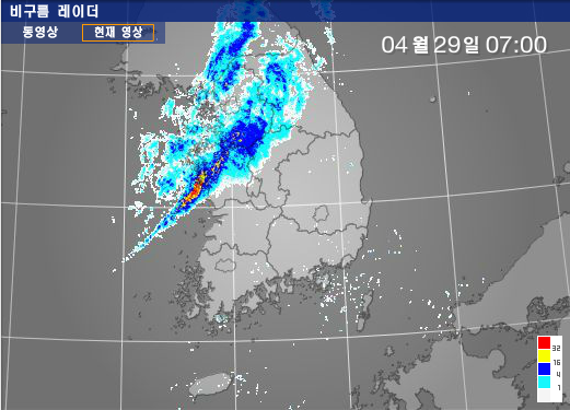 WNI_KR's tweet image. [29일(월)오늘날씨①]기압골의 영향으로 전국에 비소식이 있겠습니다. 중부 지방은 비가 오다가 오후부터 점차 개겠고 남부 지방은 점심부터 비가 오기 시작해 저녁에 그치겠으나 제주는 종일 비가 오락가락하겠습니다.