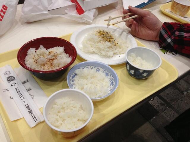 ギズモード ジャパン Chokaigi そしてこちらは ライス定食 700円 かつお たまご 鮭のふりかけを任意でかけられるよ ご飯好きにおすすめです Http T Co Syzruaaahs Http T Co L12cabmzvn ギズモード ジャパン Chokaigi そしてこちらは ライス定食 700円 かつお たまご 鮭のふりかけを任意でかけられるよ ご飯好きにおすすめです Http T Co Syzruaaahs Http T Co L12cabmzvn