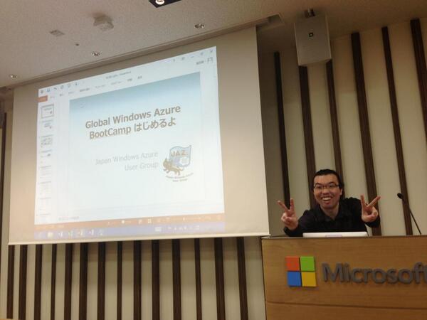 k1hash's tweet image. Come on World! #GlobalWindowsAzure #jazug #AzureJP