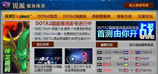 BI2yvj3CcAArykp.png:large